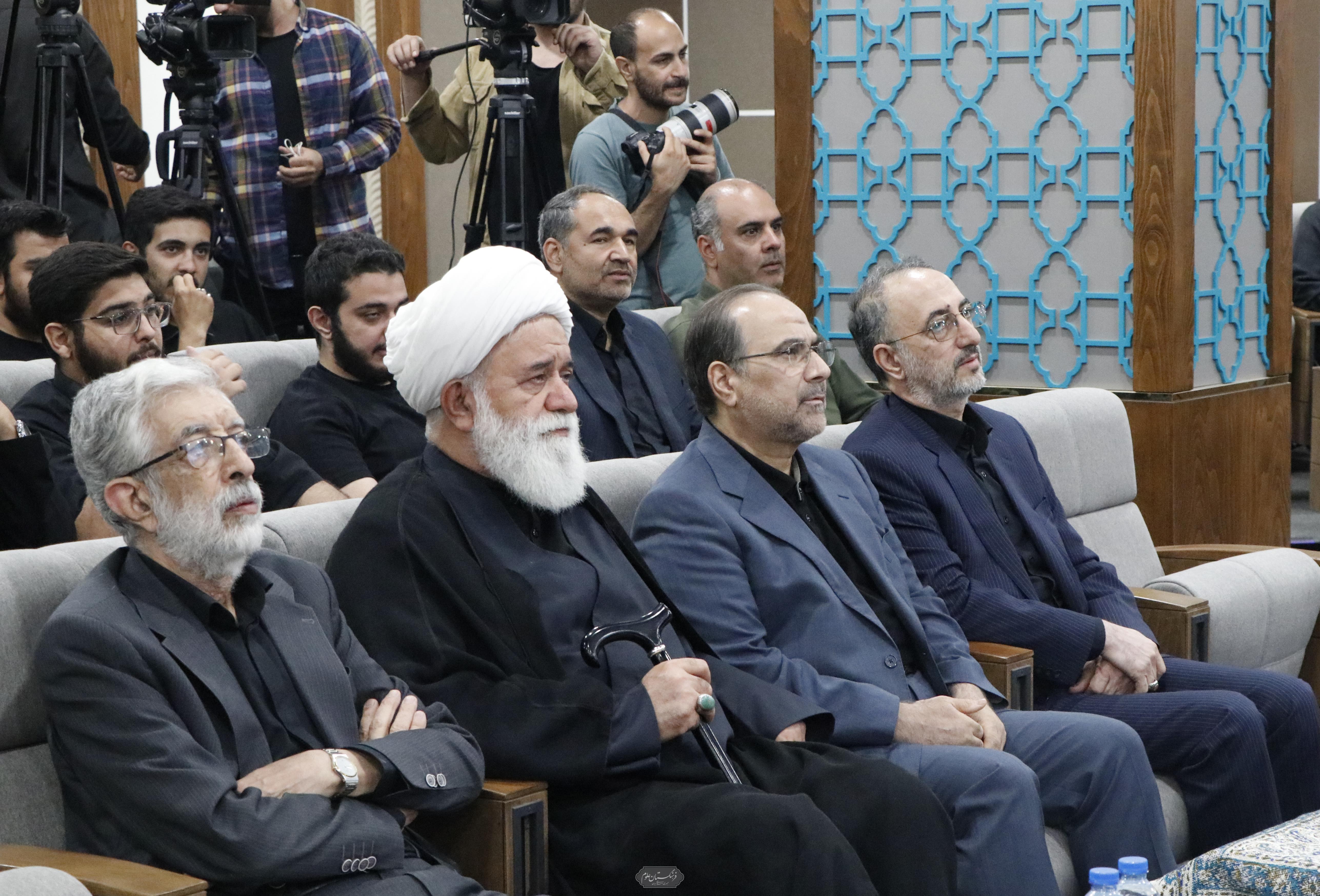 نشست خبری  21